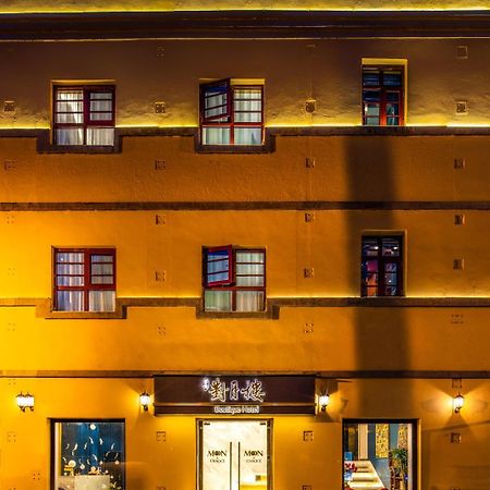 Moon And Chalice Boutique Hotel Côn Minh Ngoại thất bức ảnh